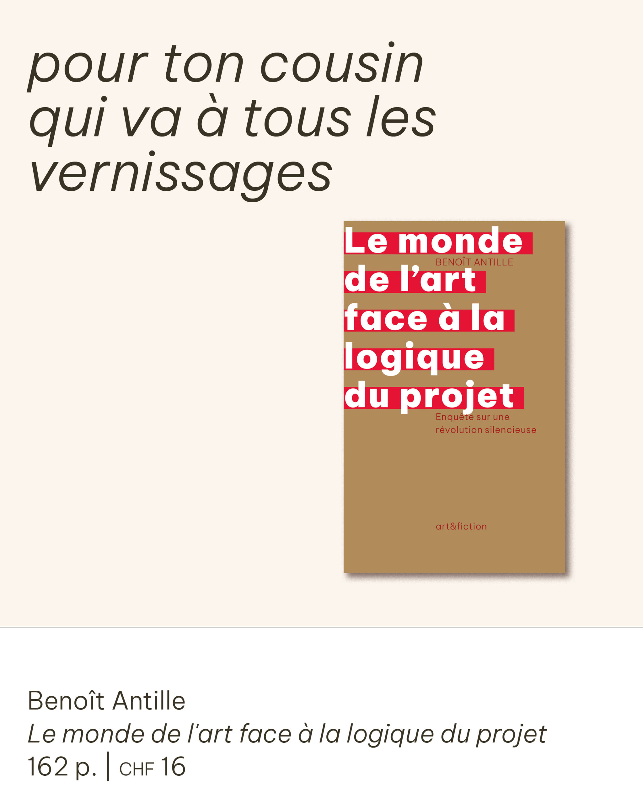 «Le monde de l'art face à la logique du projet» de Benoît Antille